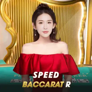 BOM88 Speed Baccarat R